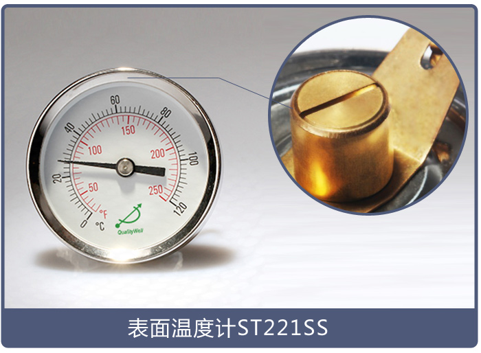 如何測試模具溫度 如何測試模具溫度