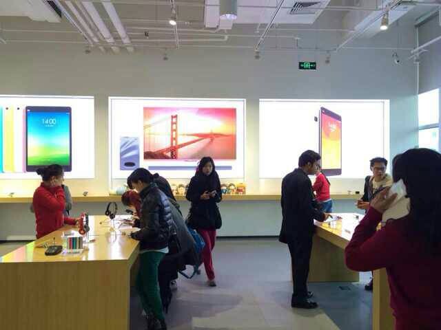 森垚儀表小米商店.jpg 森垚儀表小米商店.jpg