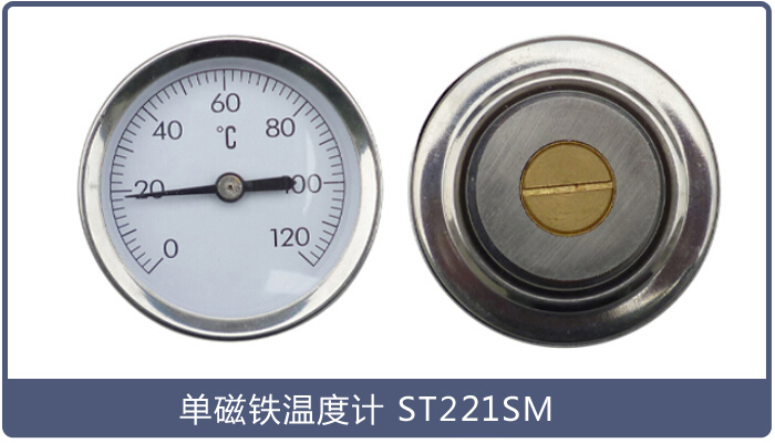 如何測試模具溫度 如何測試模具溫度