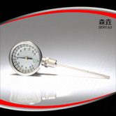 I300C-1.jpg I300C-1.jpg