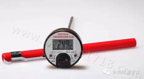 電子溫度計1415.jpg