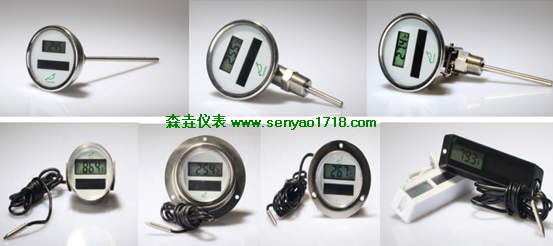 太陽能溫度計用在哪里? 太陽能溫度計用在哪里?