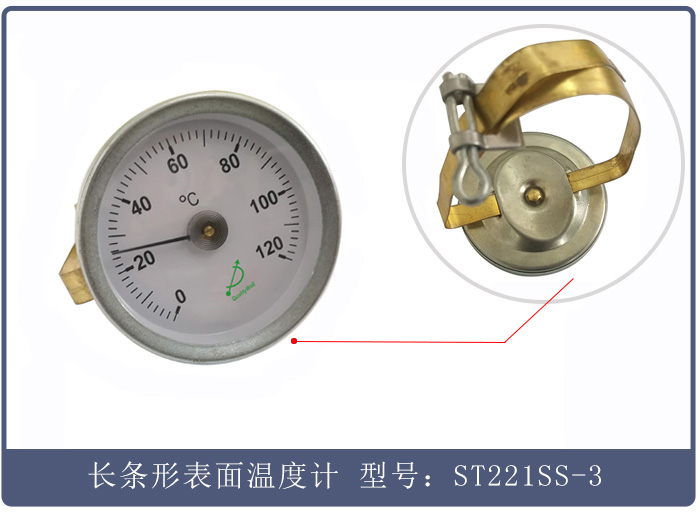 如何測試模具溫度 如何測試模具溫度