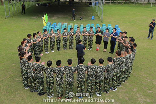 森垚儀表拓展訓練