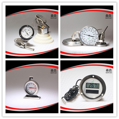 雙金屬溫度計(jì)