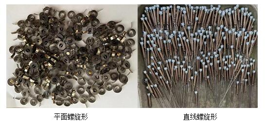 雙金屬感溫圈形狀 雙金屬感溫圈形狀