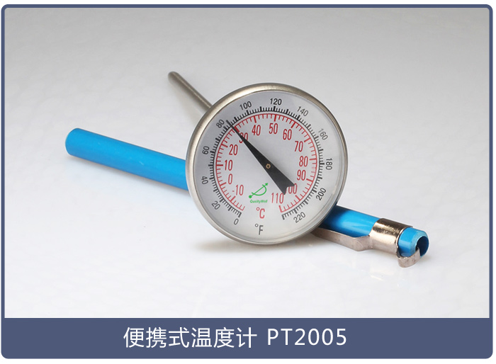 筆夾溫度計 筆夾溫度計