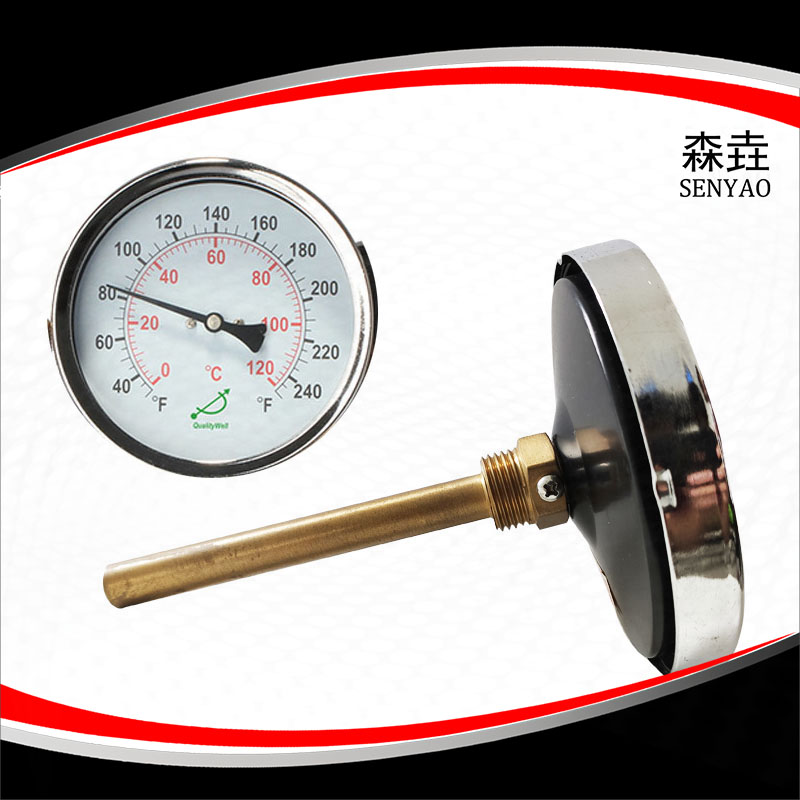 雙金屬溫度計 雙金屬溫度計