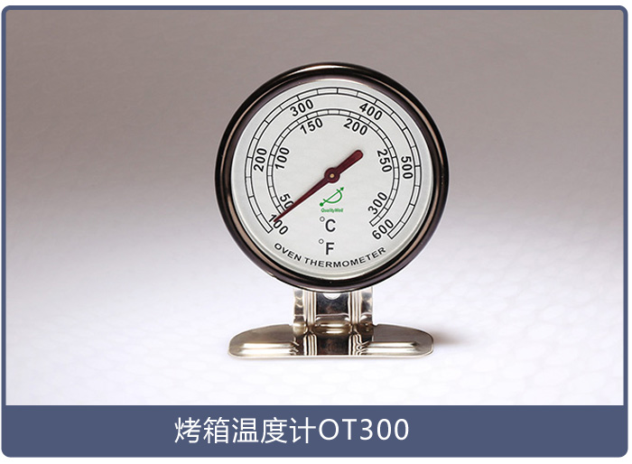 雙金屬溫度計 雙金屬溫度計