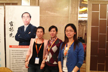 財(cái)務(wù)培訓(xùn)