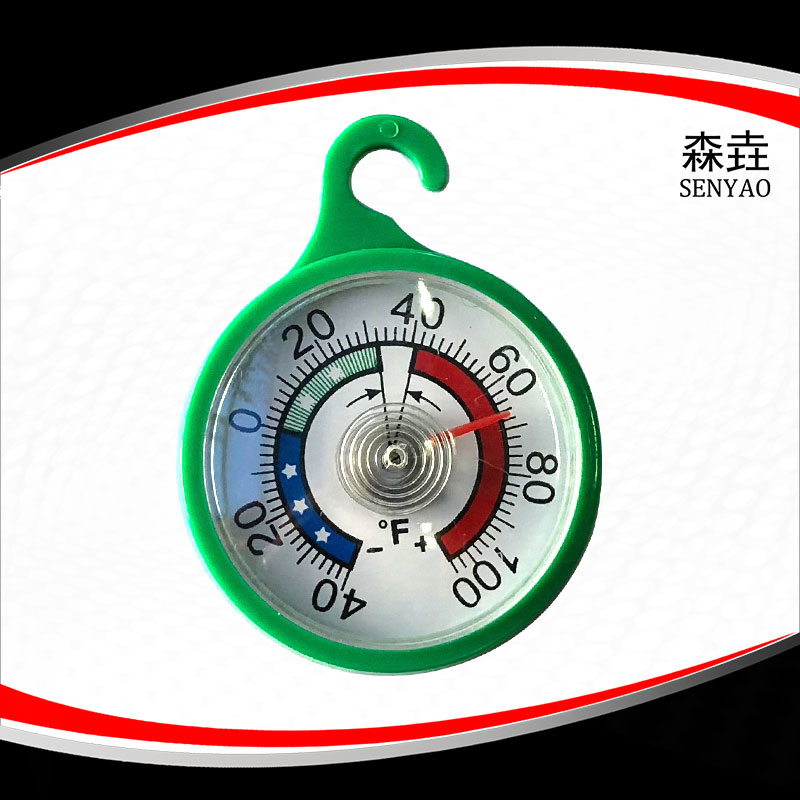 塑殼冰箱溫度計 型號:RT200 塑殼冰箱溫度計 型號:RT200