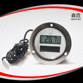 前法蘭太陽能電子溫度計 型號:DST2001S 前法蘭太陽能電子溫度計 型號:DST2001S