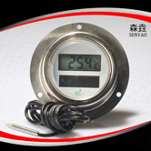 后法蘭太陽能電子溫度計 型號:DST2002S 后法蘭太陽能電子溫度計 型號:DST2002S
