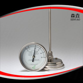 楓糖漿溫度計 型號:MSTC系列 楓糖漿溫度計 型號:MSTC系列