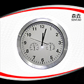 3合1溫濕度鐘 型號:300mmAl 3合1溫濕度鐘 型號:300mmAl