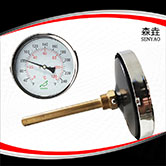 熱水鍋爐用軸向溫度計 型號:T400H 熱水鍋爐用軸向溫度計 型號:T400H